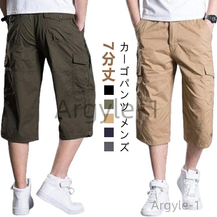 ������̵���ۥ��硼�ȥѥ�� �ܥ��� ���� �������ȥ��� �Ҥ��� ���åȥ� 7ʬ�� �ܥȥॹ �����åץɥѥ�� �ղ� �ϡ��եѥ�� ���