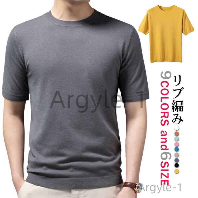 ������̵���ۥ˥åȥ������� ��� �˥å�T����� �� ���ޡ��˥å� �����奢�� ����Ԥ� ���ޡ��������� ������ ̵�� �� ���ޡ� Ⱦµ