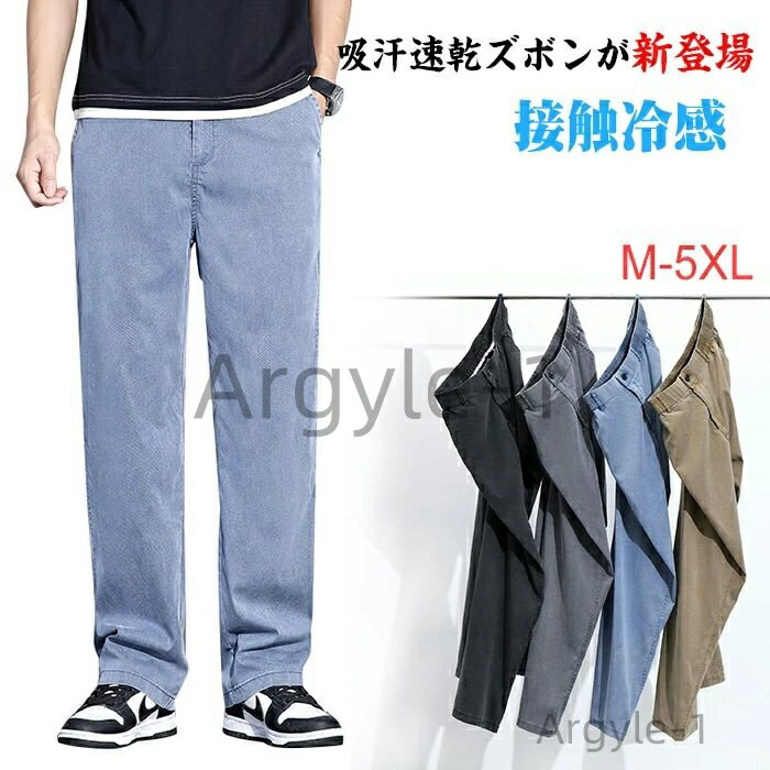 ������̵���ۥ��������ѥ�� ��ä��ꥴ��Ĵ�� �磻�ɥơ��ѡ��ɥѥ�� ���ܥ��о��ä��� �۴�®����� �ܿ��䴶 ����å��� ���