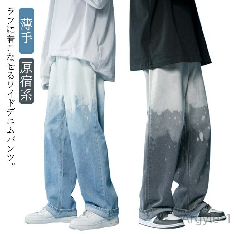 ������̵���ۥ����ѥ� ������ �磻�� �� ���� ���ȥ졼�� ������������ ��ä��� �礭�������� ���󥰥ѥ�� ��� ����ǡ������