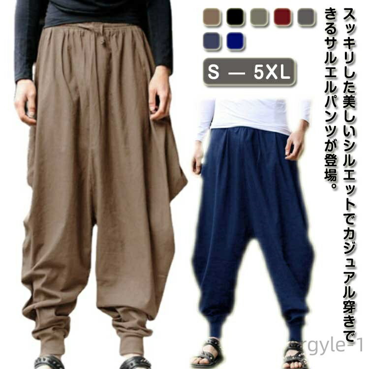 ������̵���ۥ��󥰾� ���� �磻�ɥѥ�� �礭�������� ���ܥ� �ӥѥ�� ��� ���륨��ѥ�� ���륨��