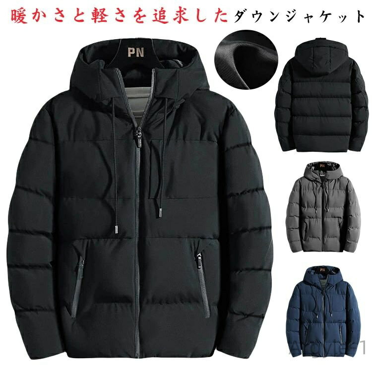 ������̵���ۥ������� ���� �ե��å���� �ɴ� �� �»� �����󥸥㥱�å� ������� ���㥱�å� ���ȥ����� ���