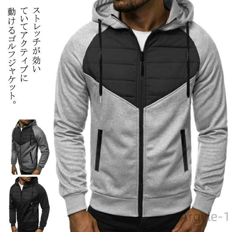 【送料無料】服 新作 秋冬 アウター ストレッチ 裏起毛 異素材切替 パーカー スウェット 中綿キルティング ゴルフジャケット メンズ
