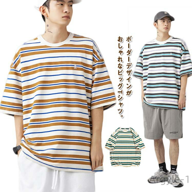 ������̵���ۥȥåץ� ��˥��å��� �����С������� �ӥå� ���롼�ͥå� ȾµT����� �ܡ�����T ��� Ⱦµ ���åȥ��� T�����