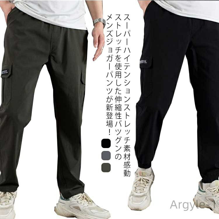 ������̵���ۥ������åȥѥ�� �ܥȥॹ �ѥ�� �ݥ��å��դ� ���� ���������ѥ�� ���Υѥ� ��� ��ư���ȥ�å� ���祬���ѥ�� ����