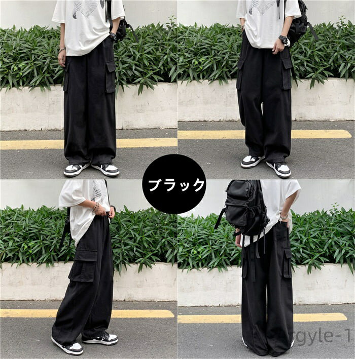 ������̵�����礭�������� ���������ѥ�� �� �� �� �ܥȥॹ ��� �ѥ�� �磻�ɥ��ȥ졼�� ��� �������ѥ��