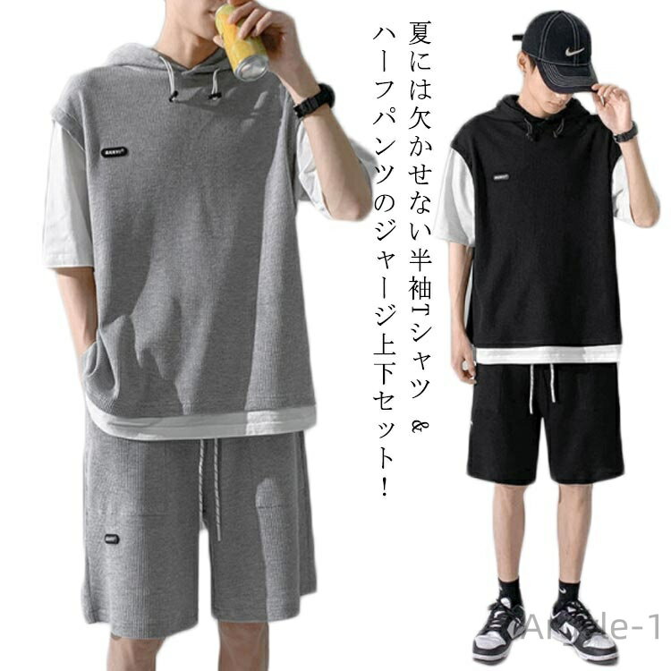 ������̵���ۥץ륪���С� �岼���å� �ղ� ���� ���� Ⱦµ �ϡ��եѥ�� �ѡ����� 2�����å� ��� ���åȥ��å�