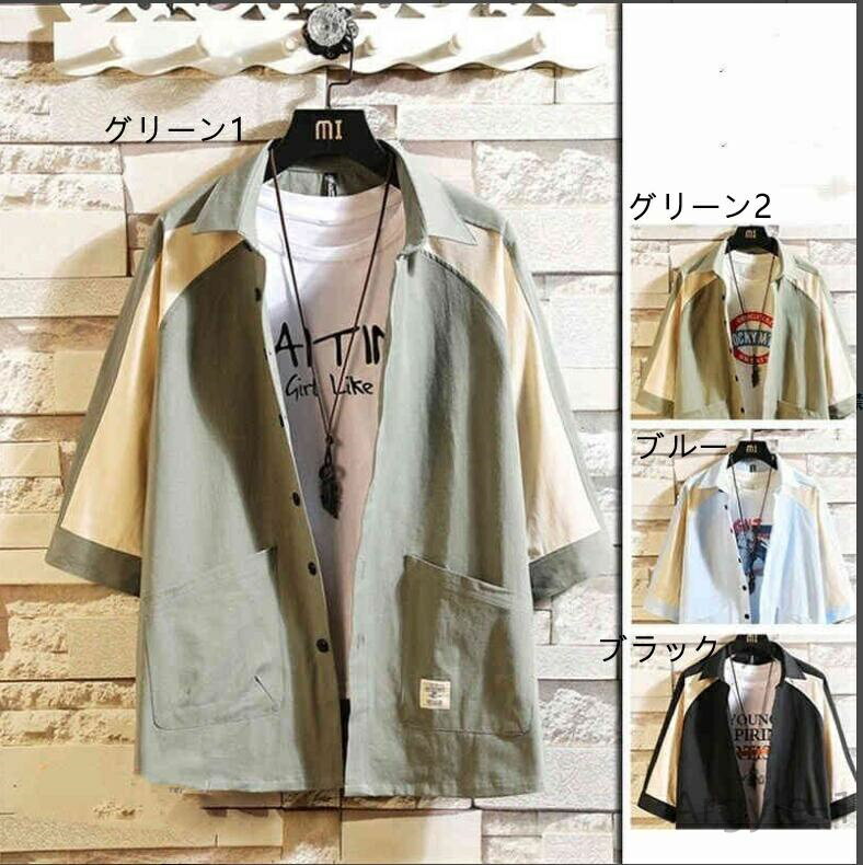 ������̵���ۥ����奢�� ��󥺥ե��å���� �ȥåץ� ��� �� ���ߥ���� ��� ��� �����奢�륷��� ����� ����