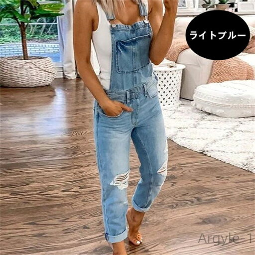 【送料無料】つなぎ 作業着 男性向け用 ジーンズ デッキパンツ オールインワン オーバーオール サロペット メンズ