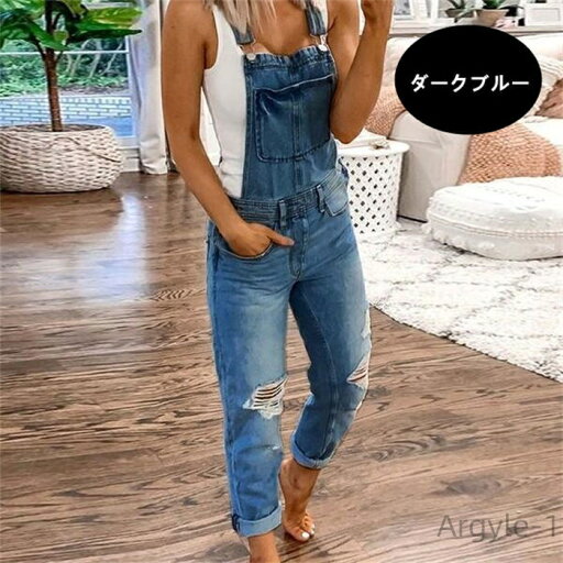 【送料無料】つなぎ 作業着 男性向け用 ジーンズ デッキパンツ オールインワン オーバーオール サロペット メンズ