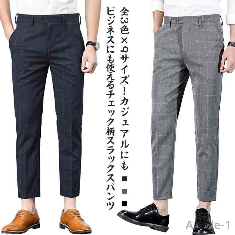 ������̵���۲� �� �»��� ���� 9ʬ�� �ơ��ѡ��ɥѥ�� ��� �����ѥ�� �ӥ��ͥ��ѥ�� ���󥯥�ѥ�� ����å��� �� �����å���