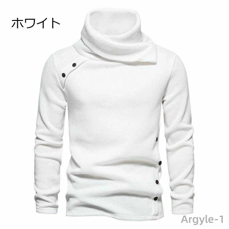 【送料無料】切り替え ニット 男性 ブルゾン 上着 ニットセーター 立ち襟 メンズファッション カーディガン お兄系