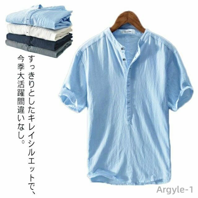 ������̵���ۥ����奢�� ���åȥ��� T����� ��ͥ�T����� ��� �ȥåץ� �إ�꡼�ͥå� ȾµT����� ȾµT����� ����