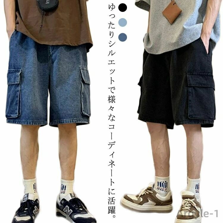 ������̵���ۥ���ѥ�� �������ѥ�� �磻�ɥѥ�� ��󥺥ǥ˥� ���� �ѥ�� �Ҥ��� ɨ�� û�ѥ� ��ʬ�� ������ û�ѥ� �ϡ��եѥ��