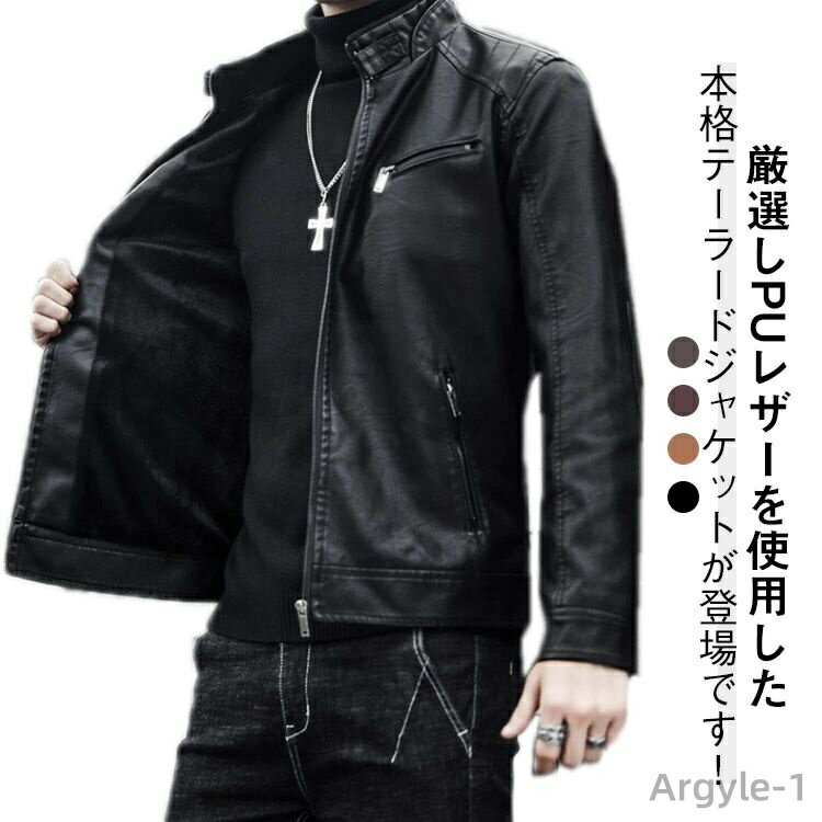 ������̵���ۥ�� ���ä����� �쥶�����㥱�å� �쥶�����㥱�å� ���󥰥� Ω���� ������� ���� ���� �ե������쥶�� �ץ���� �֥륾��