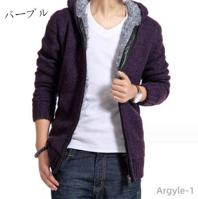 【送料無料】細身 カジュアル ニットセーター ニット おしゃれ カーディガン 切り替え ニット 男性 ビジネス お兄系