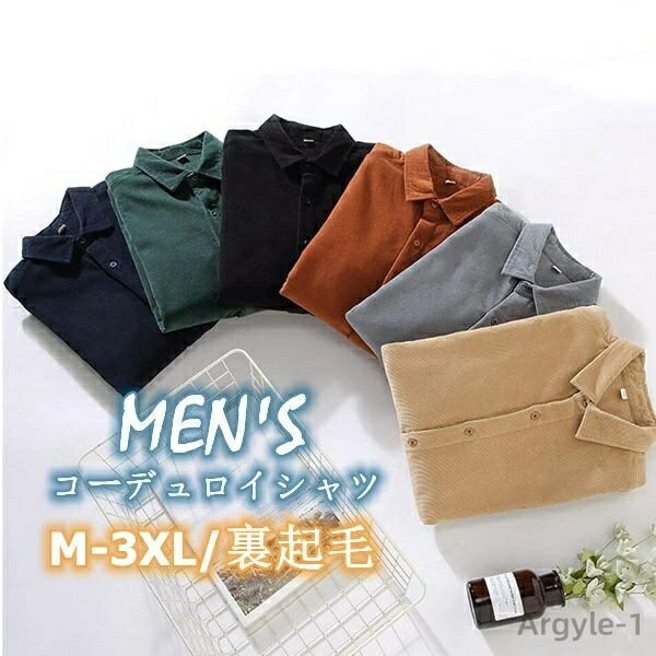 ������̵���ۥ����ǥ��������ġ���󥺡���󥺥���ġ�΢�ܥ��������ǥ��������ġ���� �ȥåץ������ ����� �ȥåץ�����󥺡��ܥ�����ġ����饷�å� ��...