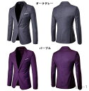 【送料無料】遊び着 ユニフォーム 紳士服 スーツ カジュアル お兄系 テーラードジャケット 一つボタン 長袖 メンズ