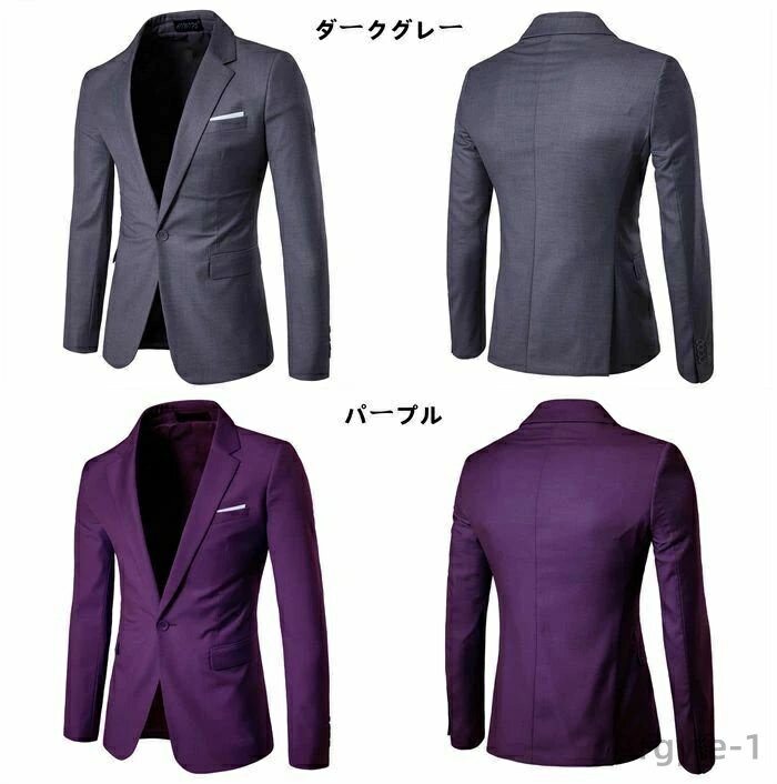 【送料無料】遊び着 ユニフォーム 紳士服 スーツ カジュアル お兄系 テーラードジャケット 一つボタン 長袖 メンズ