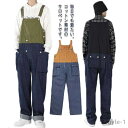 【送料無料】ジーパン サルエルパンツ オーバーオール ゆったり 作業着 夏 マルチポケット ズボン デニムサロペット メンズ 無地 ジーンズ