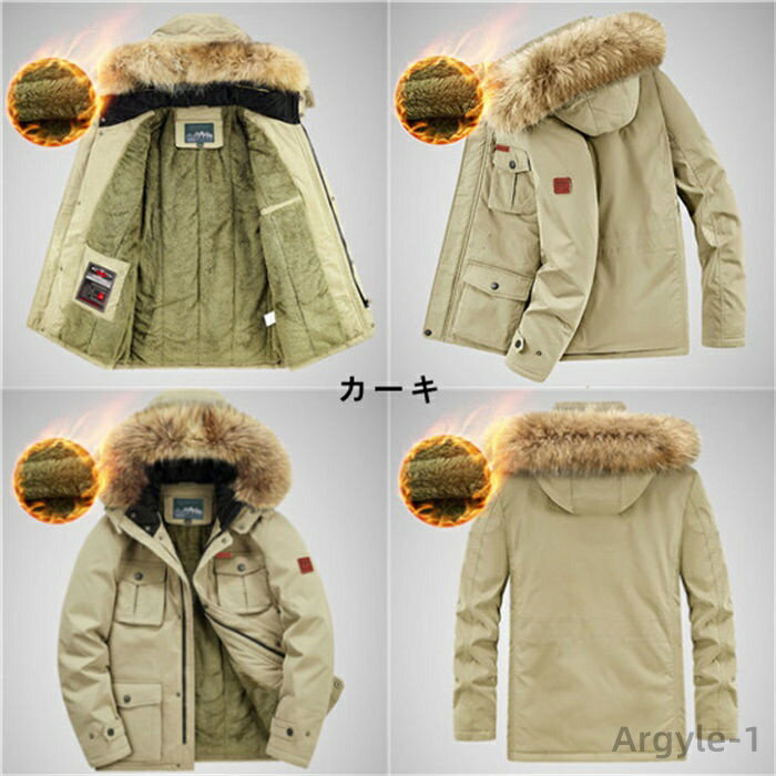 ������̵�����ɴ� ���� Ĺµ ΢���� �������� ������ ��� ���㥱�å� ΢�ܥ� �֥륾�� ���� �ߥ꥿�꡼���㥱�å�