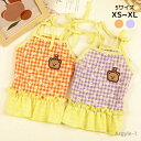 【送料無料】犬服 キャミワンピース 夏服 紐結びタイプ 花柄 フリル 綿製 春夏 涼しい 薄 ワンピース スカート ドッグウェア 女の子