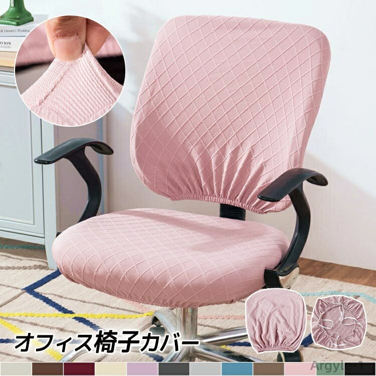 ������̵���۰ػ� ���С� ���ե������������С� 2�����å� ���̥��С� �ؤ⤿�쥫�С� �ե��å� ��̳�ػ� ���ѥ졼�ȷ� ̵�� �����ɻ�