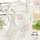【送料無料】犬服 キャミワンピース 夏服 紐結びタイプ 綿製 春夏 涼しい Dカン付き ワンピース スカート ドッグウェア 女の子 柔らかい