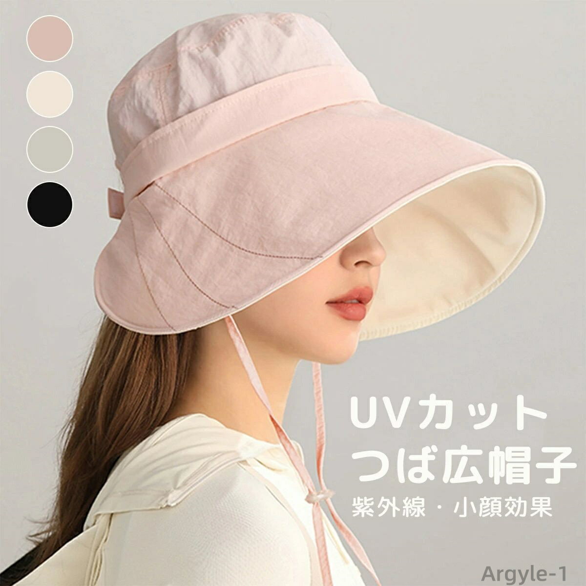 ������̵����uv���å� ˹�� ��ǥ����� �ϥå� �Ĥй� ���� ������� �ޤꤿ���� ��Ǯ ���줤�� ������� �� ���Ƥ��ɻ� ���Ƥ��к� �׸�