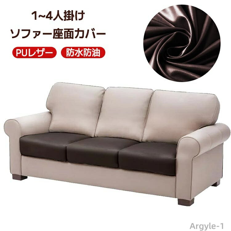 ������̵���۹��� �ɿ� ���ե������С� ���̥��С� PU��� �����Ǻ� �����ߤ��к� ����ˤ��� �Ԥä���ե��å� 1�ͳݤ� 2�ͳݤ� 3�ͳݤ�