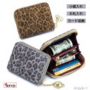 【送料無料】ミニ財布 ヒョウ柄 ファスナー レディース 本革 財布 レザー ウォレット 小銭入れ コインケース 使いやすい 大容量 可愛い 本革