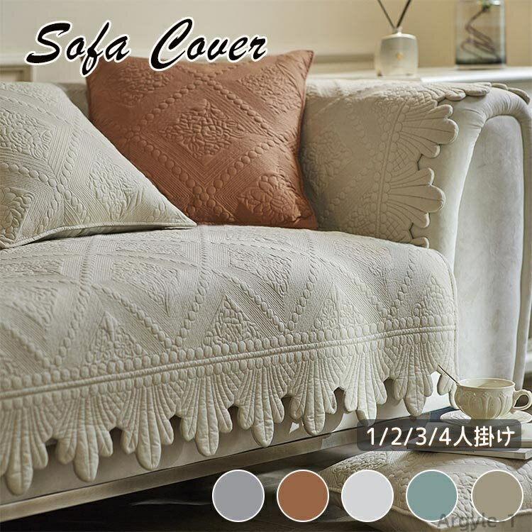 ������̵���ۥ��ե������С� 3�ͳݤ� 2�ͳݤ� 4�ͳݤ� ɪ�դ� ɪ�ʤ� �� ���åȥ� ��������� ���ե��������� ���ѥ졼�ȷ� ���ե����ѥå�