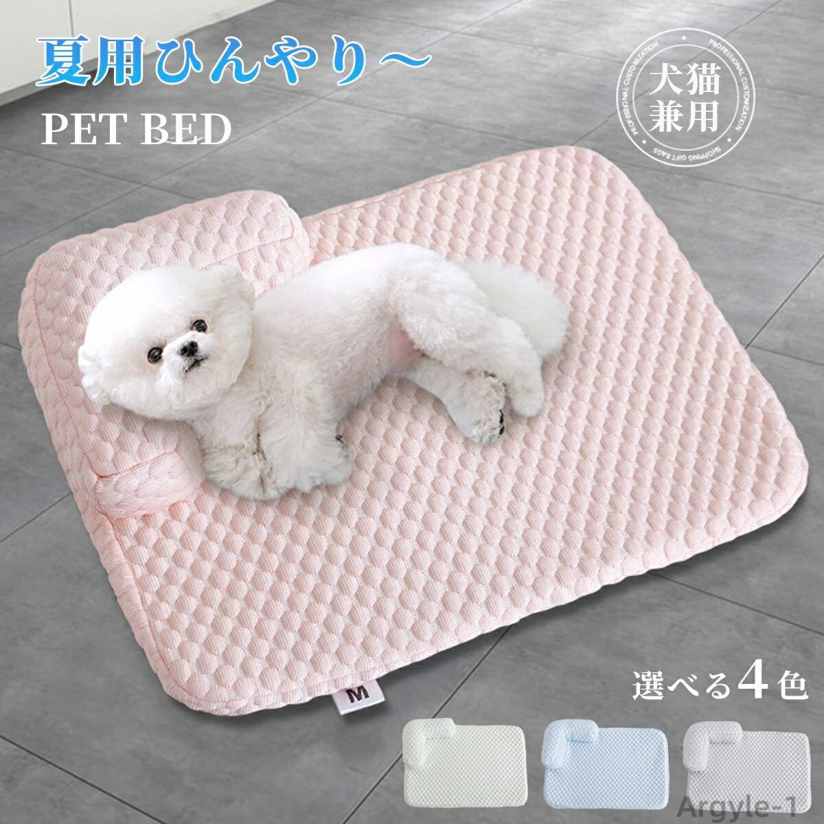 ̵۸ ڥåȥ٥å  䴶 ǭ    淿 ڥåȥ٥å ȿȯ ܿ䴶Ǻ դ ڥåȥå