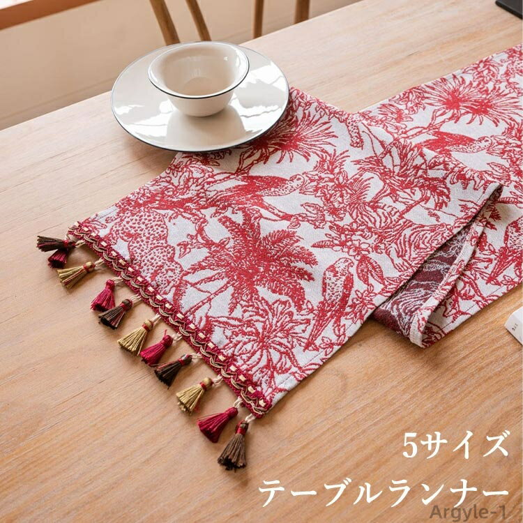 ̵ۥơ֥ʡ ʡ եդ   5 ? ʺ 33cm ơ֥ 󥿡 ơ֥ ʡ