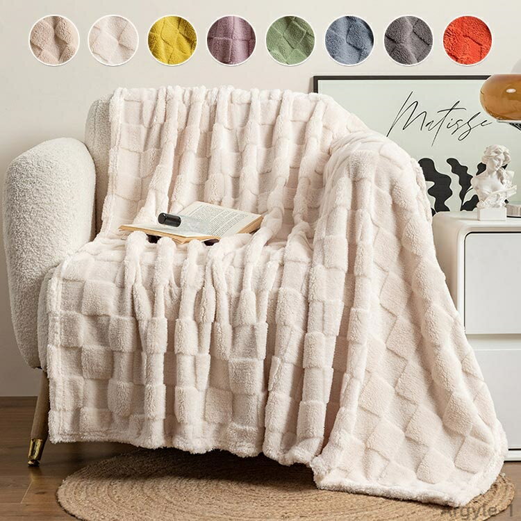 ZARA チェック柄ブランケット 140×190cm ZARA チェック柄ブランケット