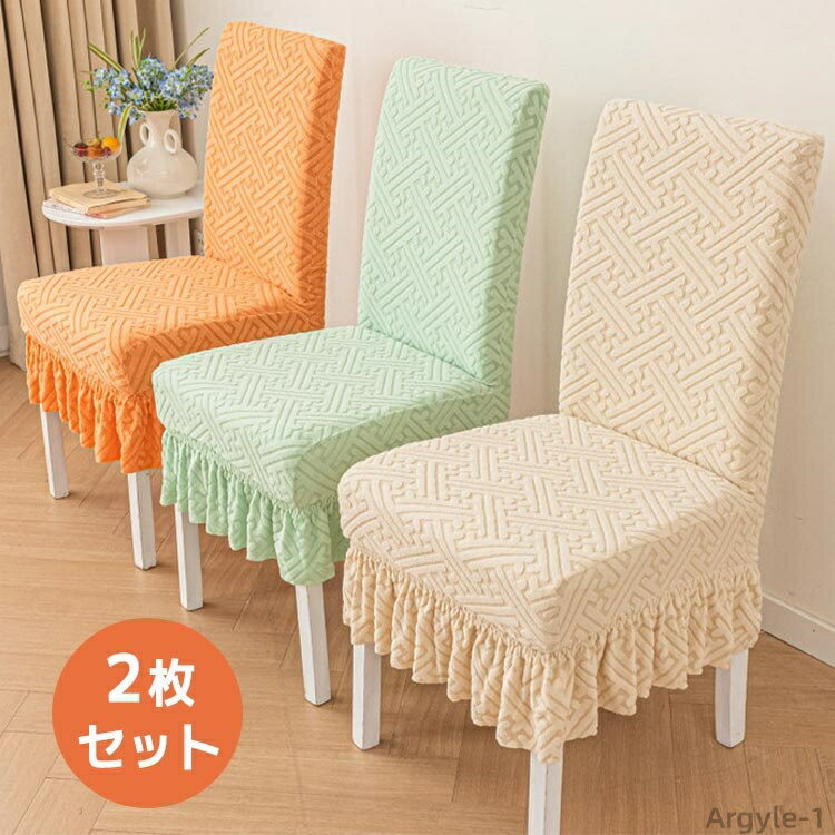 ������̵���ۡ�2�祻�åȡ۰ػҥ��С� �����˥󥰥��������С� ̵�� �ե��� �������С� �����ɻ� �ե��åȥۥƥ��� ������ ����