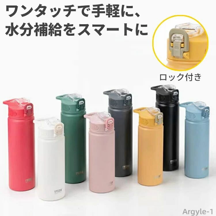 ������̵������ˡ�� ���ݡ��� ��󥿥å� ������Ǯ �ܥȥ� �ޥ��ܥȥ� ���� ���ȥ����դ� �ݲ� ���� ���ƥ�쥹�ܥȥ� ������Ǯ�ܥȥ�