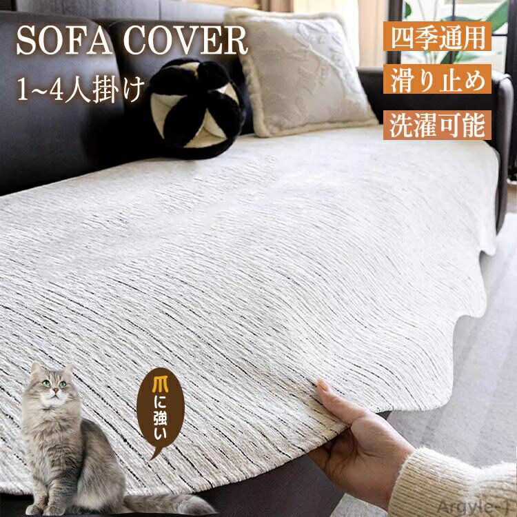 ������̵���ۥ��ե������С� ���ե����ѥå� �����ˡ��뿥 ��ǭ�к� �͵����� ��������� �ĥ�����Ĵ ���ե������� 1�ͳݤ� 2�ͳݤ�