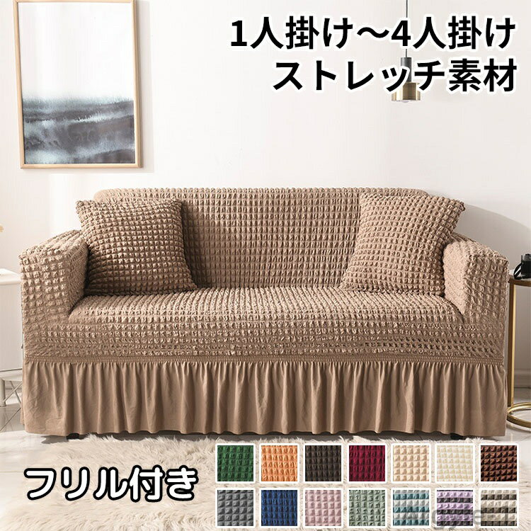 ������̵���ۥ��ե������С� �ե���դ� ������ ���ȥ�å��Ǻ� �ڥå��б� �Ҷ� �ѵ��� 2�ͳݤ� 3�ͳݤ� 4�ͳݤ� �����ɻ� ���ե����ޥå�