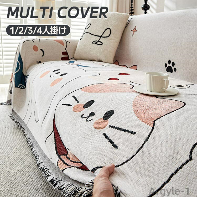 ������̵���ۥ��ե������С� ��������� �ͥ� 3�ͳݤ� 2�ͳݤ� �����ˡ��뿥�� �٥åɥ��С� �����ȥ����� �����ĥ��С� �͵����� �������