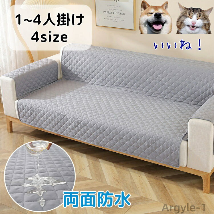 ������̵���ۥ��ե������С� �ɿ� �ڥå� �Ҷ� 2�ͳݤ� 3�ͳݤ� 4�ͳݤ� ɪ���� ���ե��������� ξ���ɿ� ���� �����ɻ� ���ե����ѥå�