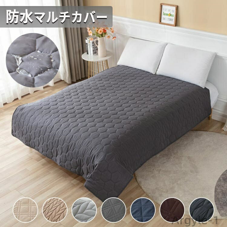 ������̵���ۥ٥åɥ��ץ�å� �٥åɥ��С� ���󥰥� ���֥� ���ߥ��֥� �ڥå� �ɿ奷���� ����� �ޥåȥ쥹���С� �ޥ�����С� ̵��