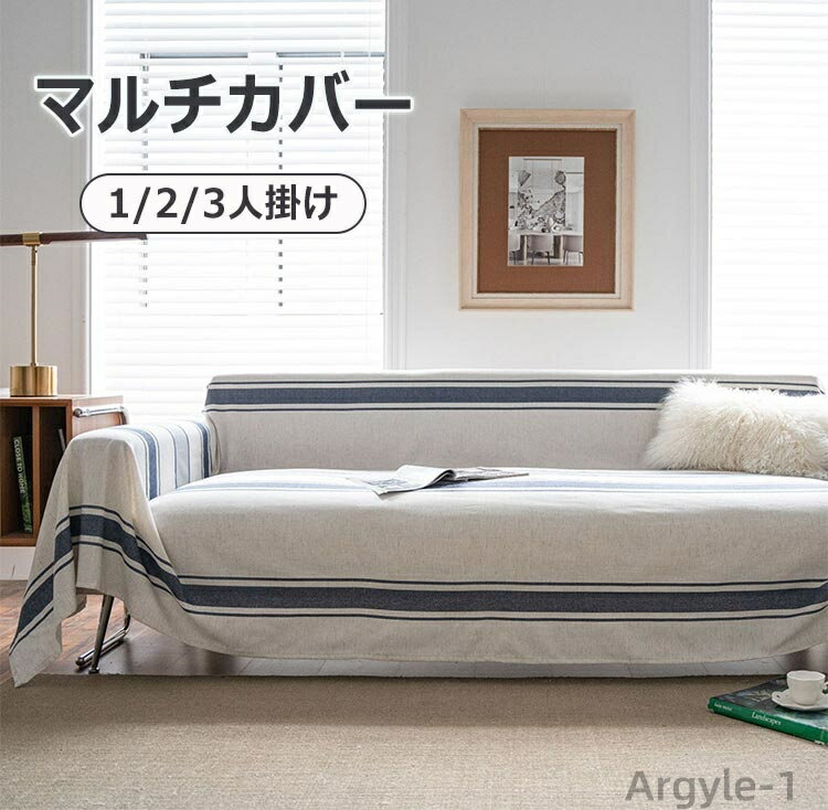 ������̵���ۥ��ե������С� �ޥ�����С� ��������� ¿��ǽ �����ؤ� ɪ�ʤ� ɪ�դ� ����ץ� ���ȥ饤���� ��ޯ�� 1�ͳݤ� 2�ͳݤ�