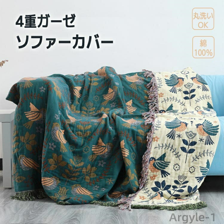 ������̵���ۥ��ե������С� ���åȥ󥱥å� 4�ť����� �̲� ���åȥ� ��Ļ�� �ե���դ� �ޥ�����ե��� ξ�̻Ȥ��� ���������