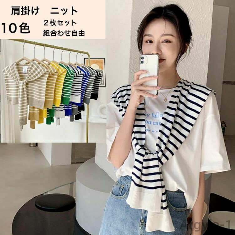 ������̵���ۥ��硼�� ���ݤ� �˥åȡ�2�祻�å� ��ǥ����� ���� �����ǥ������� �ץ��ǥ塼���������� �ޥե顼 ���ȡ��� �쥤�䡼����