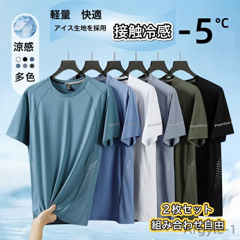 ̵ۥ ܿ䴶  ݡ ® ͥå T T 2祻åȤ߹碌ͳ  ̵  