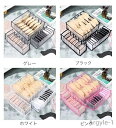 【送料無料】下着収納ボックス 3点セット 収納ケース 抗菌 コットンランジェリー 折りたたみ式 整理整頓 お片付け すっきり おしゃれ