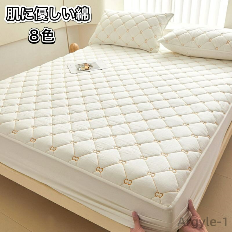 ������̵���ۥ��åȥ� �ܥå��������� ����ƥ��� ��100% �٥åɥ��С� �ޥåȥ쥹���С� �� �٥åɥ����� �ǥ��꡼���쥯�����