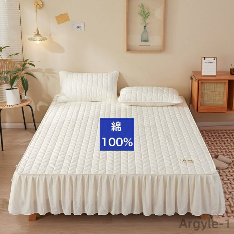 ������̵���ۥ٥åɥ������� �ޥåȥ쥹���С� �ե���դ� �ߥѥåɰ��η� ����ƥ��󥰥ܥå��������� ����ƥ��� ��Ʀ����