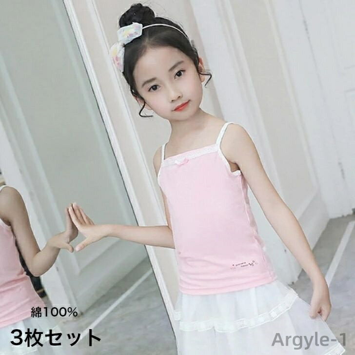 ̵ۥåʡ?ߥ 󥯥ȥåס3祻åȡע 100 110 120 130 140 150   å Ҷ Ҷ  Ҷ...